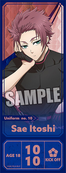 『ブルーロック』トレーディングチケット風カード ready fight Ver. 10個入りBOX