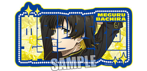 『ブルーロック』アクリルネームボード「蜂楽廻」ready fight Ver.