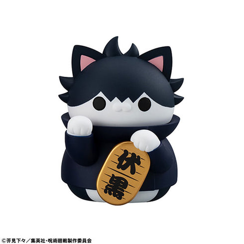 『呪術廻戦』MEGA CAT PROJECT 呪術ニャンコ招き猫ニャン! 6個入りBOX