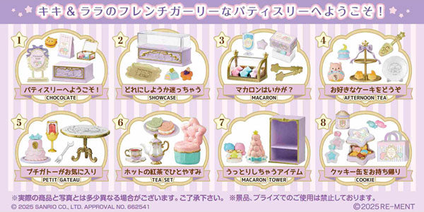 『サンリオ』LittleTwinStars キキ&ララのPatisserie Etoile 8個入りBOX