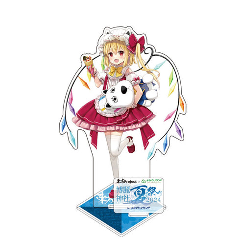 『東方Project』フランドール・スカーレット アクリルフィギュア よみうりランドVer. illust:なつめえり