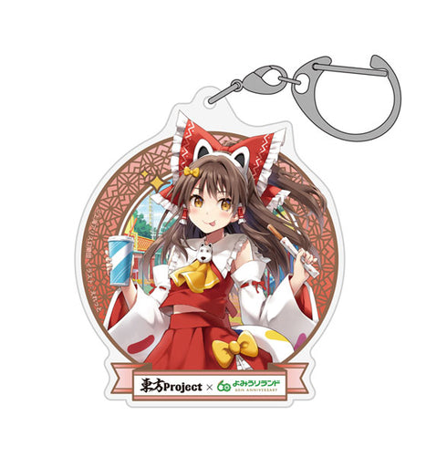 『東方Project』博麗霊夢 アクリルマルチキーホルダー よみうりランドVer. illust:えれっと