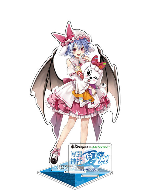 『東方Project』レミリア・スカーレット アクリルフィギュア よみうりランド2025Ver. illust:えれっと