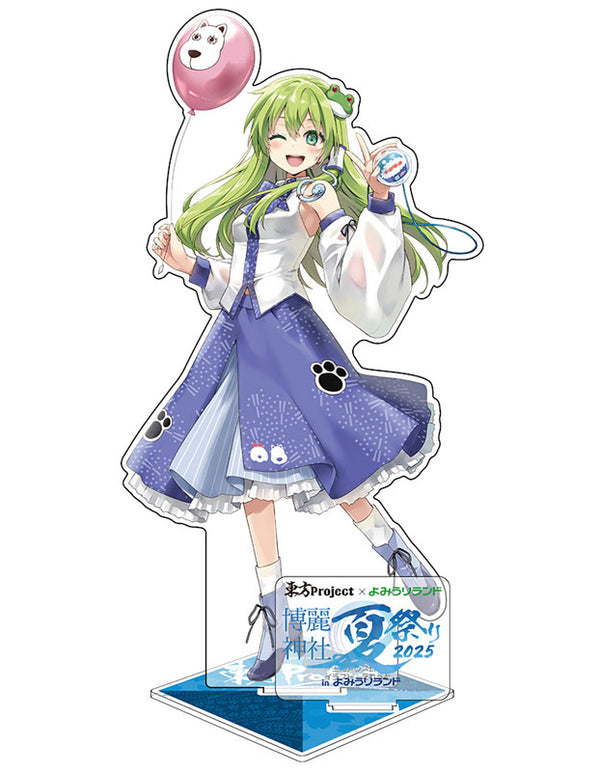 『東方Project』東風谷早苗 アクリルマルチキーホルダー よみうりランド2025Ver. illust:えれっと