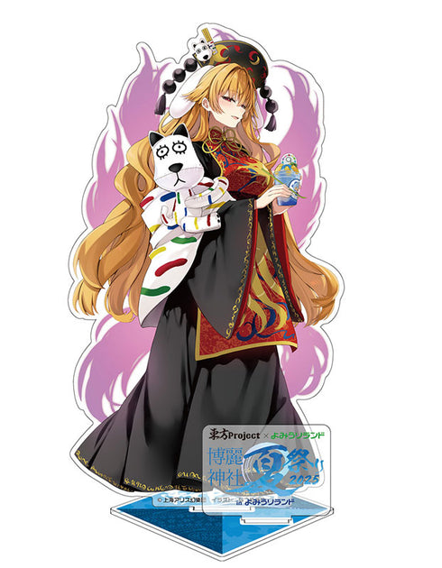 『東方Project』純狐 アクリルフィギュア よみうりランド2025Ver. illust:なつめえり