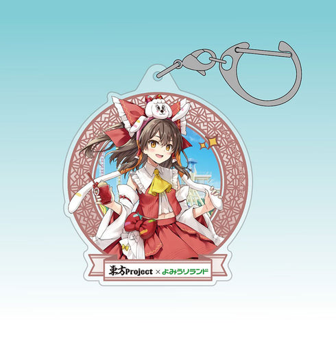 『東方Project』博麗霊夢 アクリルマルチキーホルダー よみうりランド2025Ver. illust:えれっと