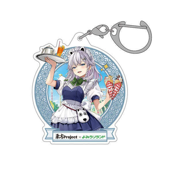 『東方Project』十六夜咲夜 アクリルマルチキーホルダー よみうりランド2025Ver. illust:なつめえり