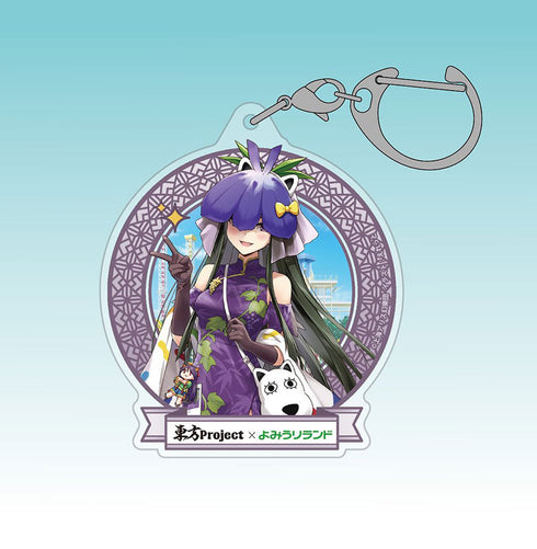 『東方Project』豫母都日狭美 アクリルマルチキーホルダー よみうりランド2025Ver. illust:えれっと