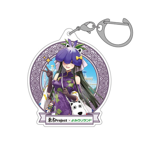 『東方Project』豫母都日狭美 アクリルマルチキーホルダー よみうりランド2025Ver. illust:えれっと