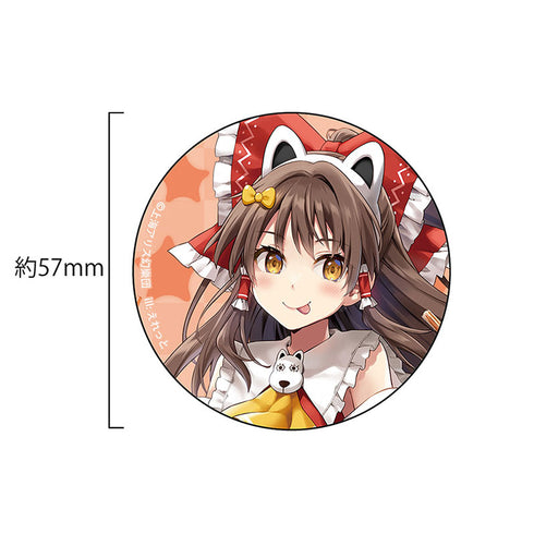 『東方Project』東方Project×よみうりランド2025 トレーディング缶バッジ【BOX】