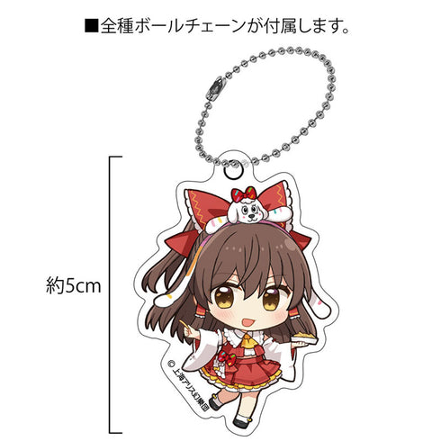 『東方Project』東方Project×よみうりランド2025 アクリルキーホルダー ちびキャラ 幻想郷コレクション【BOX】