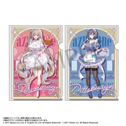 『アズールレーン』×パセラ A4クリアファイル2枚セット