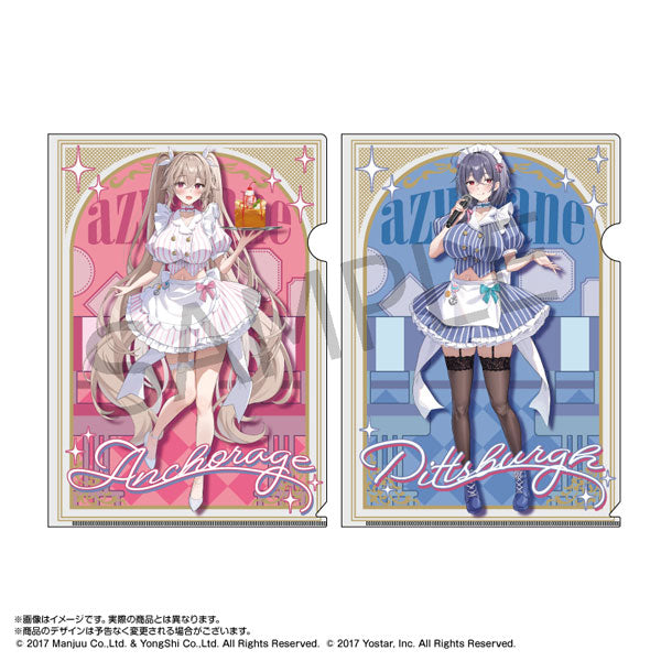 『アズールレーン』×パセラ A4クリアファイル2枚セット