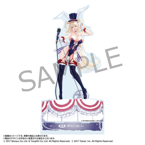 『アズールレーン』アクリルスタンド グアム(バニーガール)