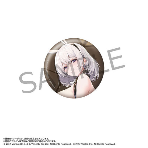 『アズールレーン』缶バッジ サン・ジャシント(バニーガール)