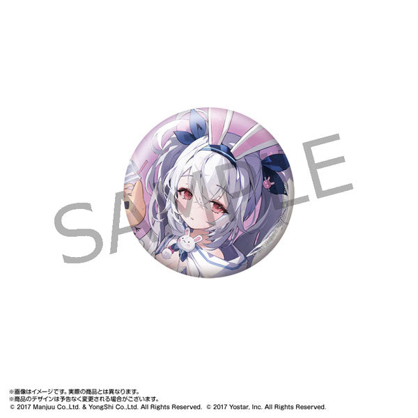 『アズールレーン』缶バッジ ラフィーII(バニーガール)