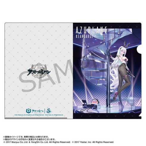 『アズールレーン』A4クリアファイル キアサージ(バニーガール)