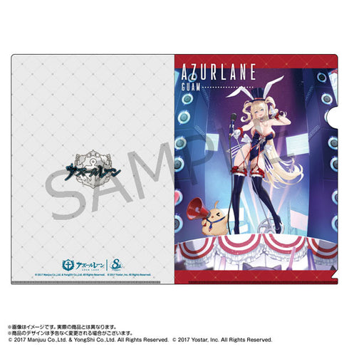『アズールレーン』A4クリアファイル グアム(バニーガール)