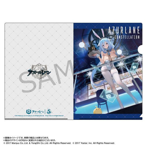 『アズールレーン』A4クリアファイル コンステレーション(バニーガール)