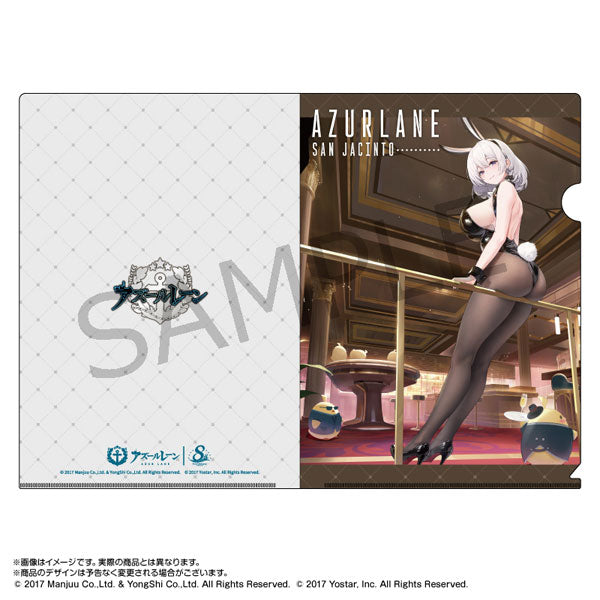 『アズールレーン』A4クリアファイル サン・ジャシント(バニーガール)
