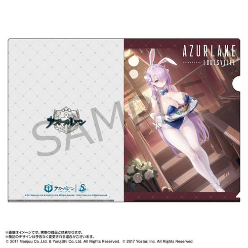 『アズールレーン』A4クリアファイル ルイビル(バニーガール)