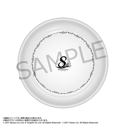 『アズールレーン』×パセラ コラボ記念 8周年プレー