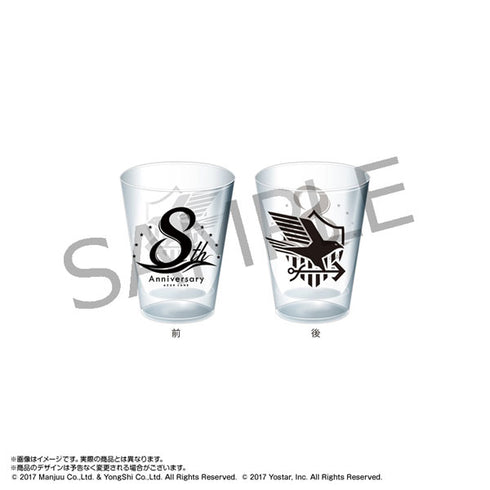 『アズールレーン』×パセラ コラボ記念 8周年ショットグラス