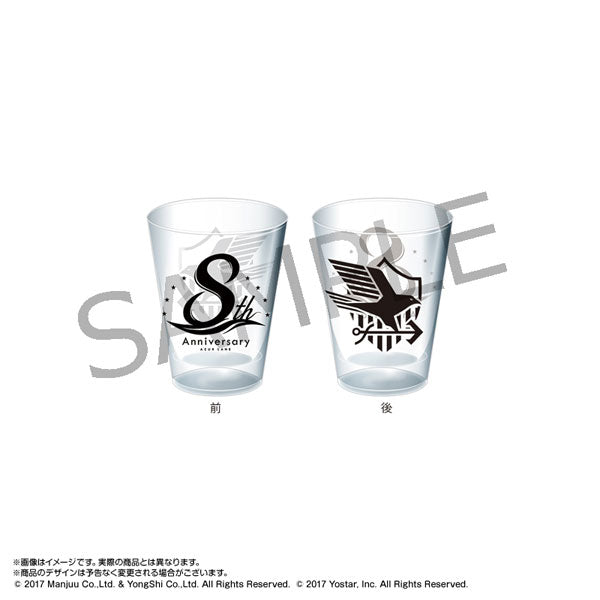 『アズールレーン』×パセラ コラボ記念 8周年ショットグラス
