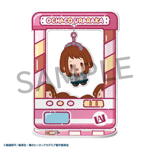 『僕のヒーローアカデミア』きゃらきゃっちゃ~ 8個入りBOX