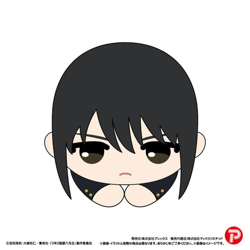 『3年Z組銀八先生』はぐキャラコレクション 8個入りBOX