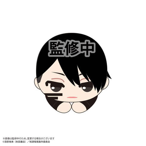 『桃源暗鬼』はぐキャラコレクション2 6個入りBOX