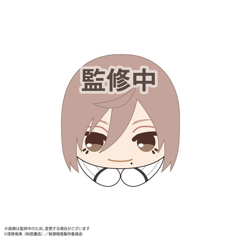 『桃源暗鬼』はぐキャラコレクション2 6個入りBOX