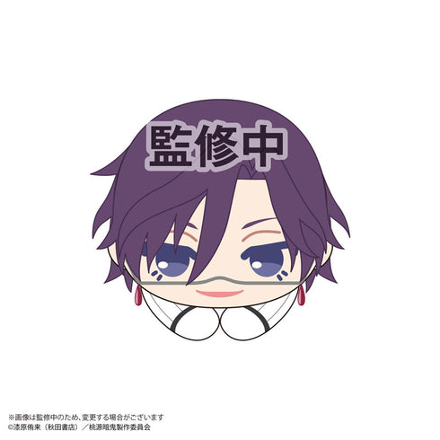 『桃源暗鬼』はぐキャラコレクション2 6個入りBOX