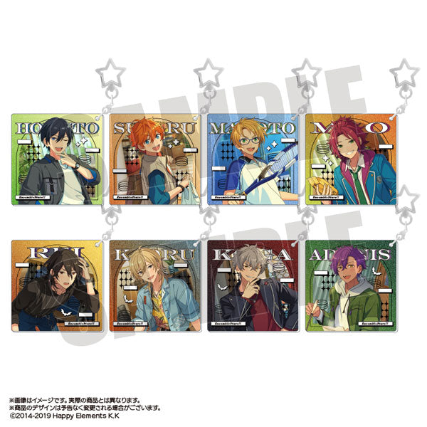 『あんさんぶるスターズ!!』スターキーホルダーコレクションSparkle Vol.1 8個入りBOX