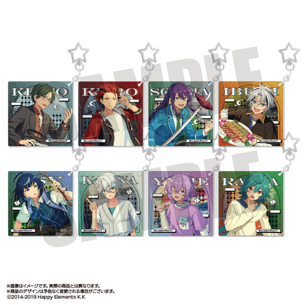 『あんさんぶるスターズ!!』スターキーホルダーコレクションSparkle Vol.7 8個入りBOX