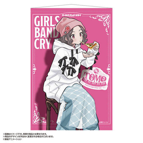 『ガールズバンドクライ』×HUB B2タペストリー 海老塚智