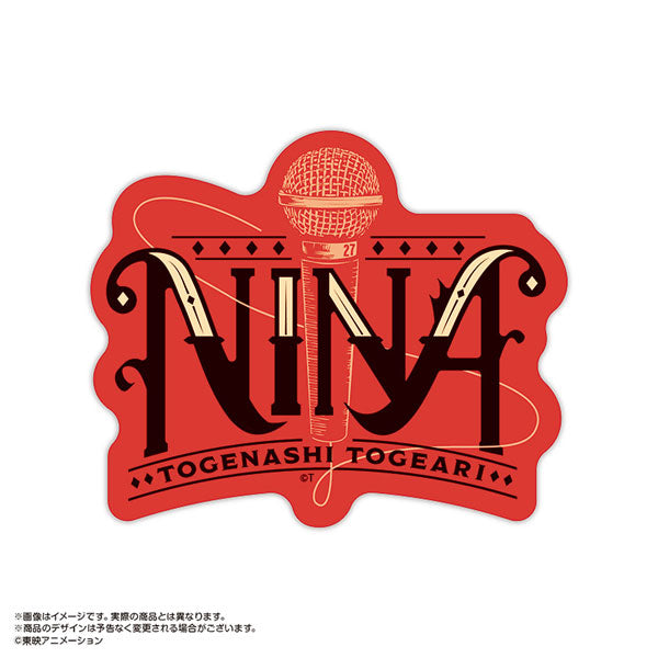 『ガールズバンドクライ』×HUB アンティークロゴステッカー 井芹仁菜