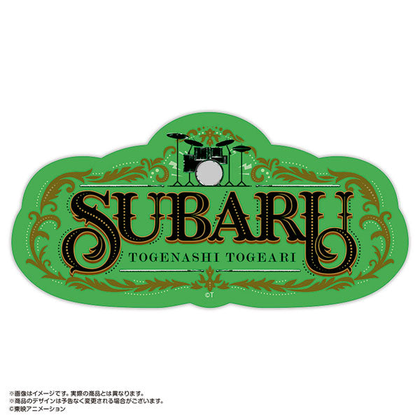 『ガールズバンドクライ』×HUB アンティークロゴステッカー 安和すばる