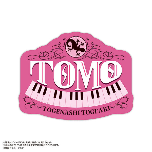 『ガールズバンドクライ』×HUB アンティークロゴステッカー 海老塚智