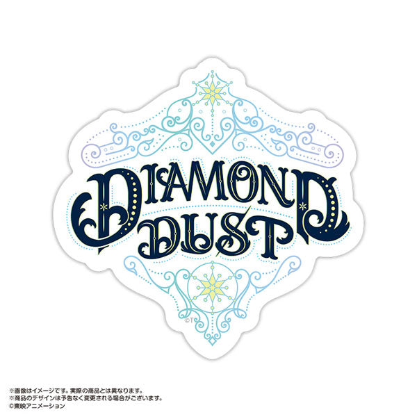 『ガールズバンドクライ』×HUB アンティークロゴステッカー ダイヤモンドダスト