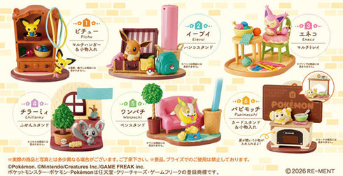 『ポケットモンスター』DesQ Relaxing Home! 6個入りBOX