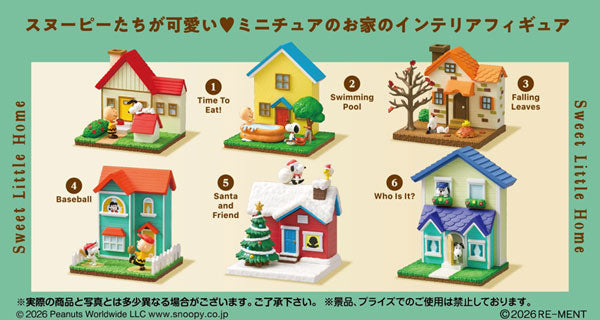 『スヌーピー SNOOPY』 Sweet Little Home 6個入りBOX