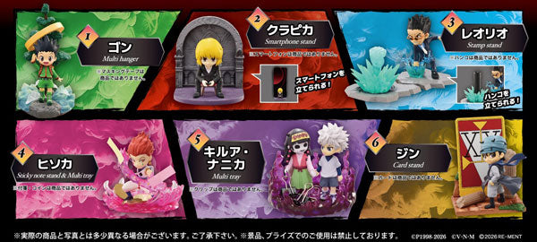 『HUNTER×HUNTER』DesQ DESKTOP HUNTER 6 6個入りBOX