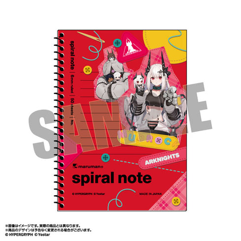 『アークナイツ』オペぬい 描き起こしスパイラルノート マドロック