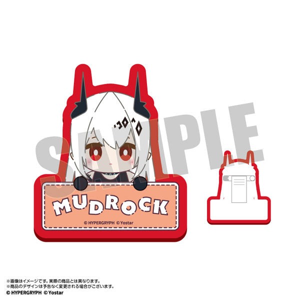 『アークナイツ』オペぬい おなまえバッジ マドロック