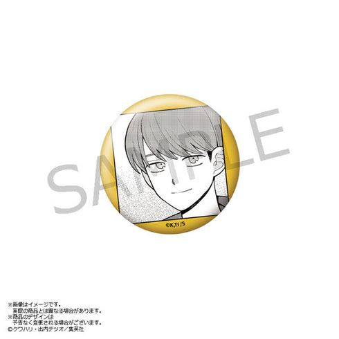 『ふつうの軽音部』缶バッジ protocol. 鷹見項希