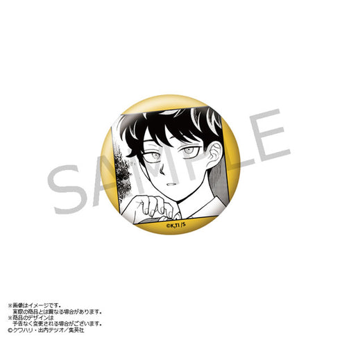 『ふつうの軽音部』缶バッジ protocol. 水尾春一