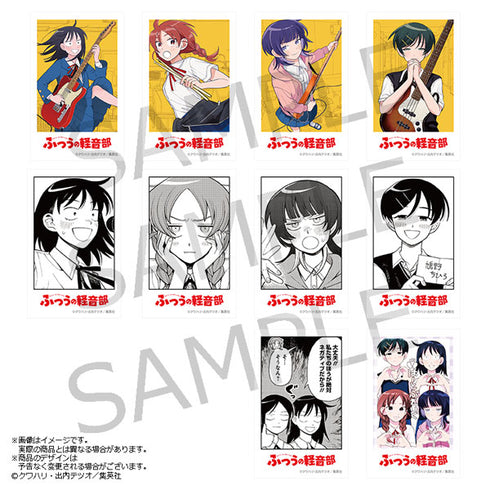 『ふつうの軽音部』トレーディングアクリルカード はーとぶれいく 10個入りBOX