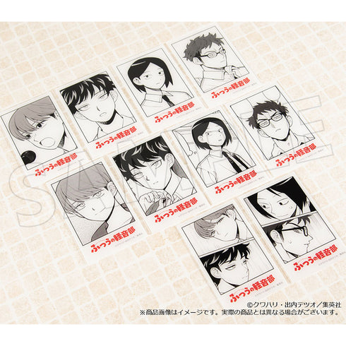 『ふつうの軽音部』トレーディングアクリルカード protocol. 10個入りBOX