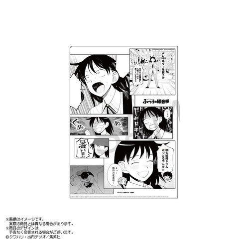 『ふつうの軽音部』メモリアルクリアファイル はーとぶれいく 鳩野ちひろ